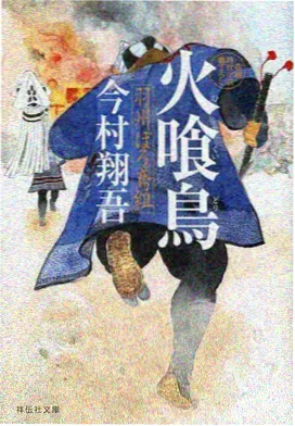 番茄影视大全 幻想纪元 动漫推荐